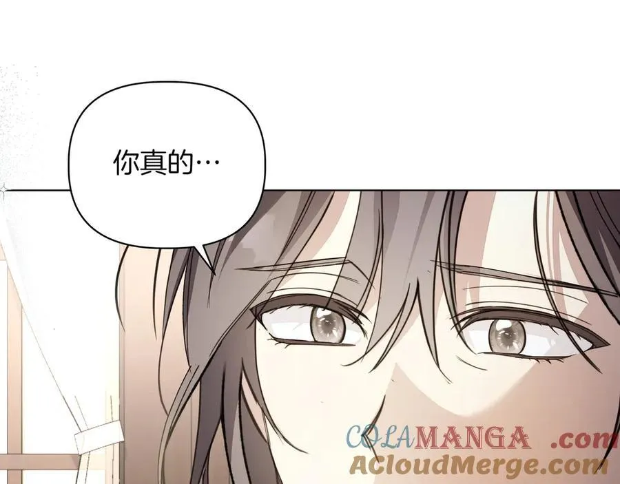 第32话 有问题80