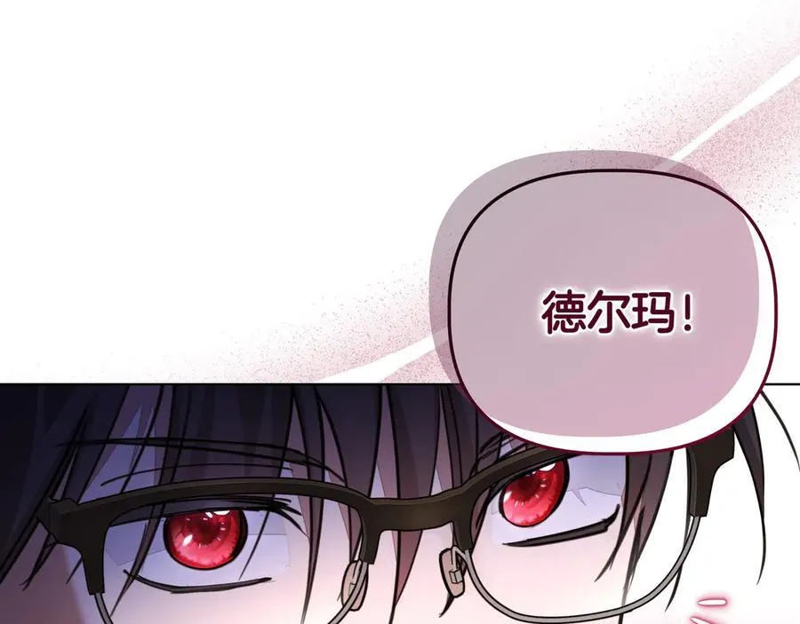 第30话 他的行踪178
