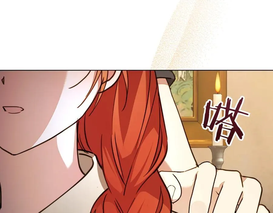 第32话 有问题139