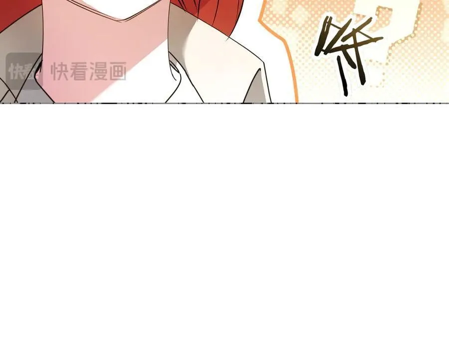 第32话 有问题55