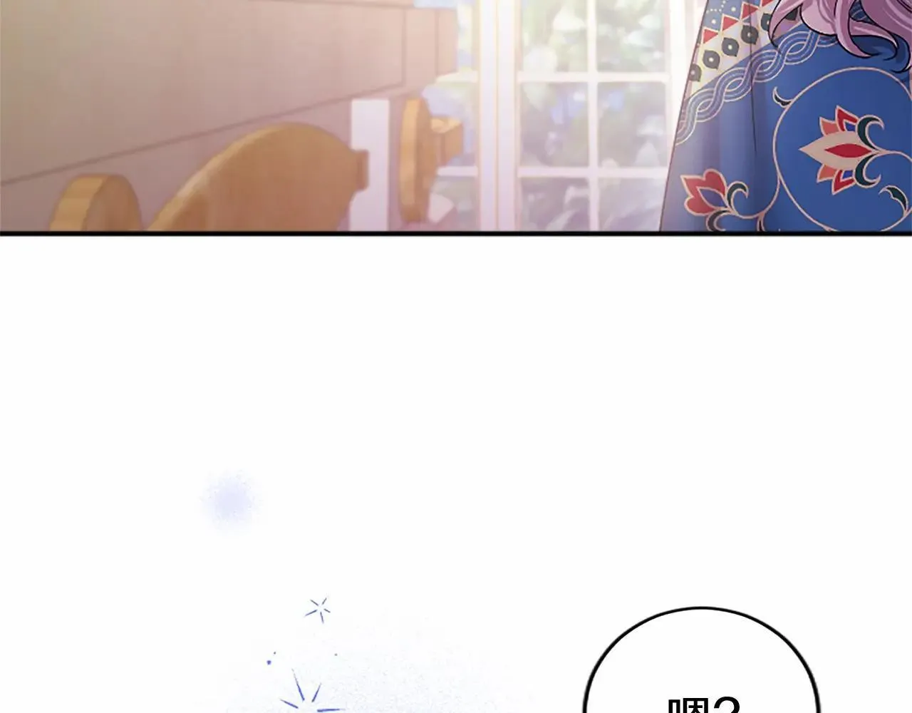 第38话 梦境？100