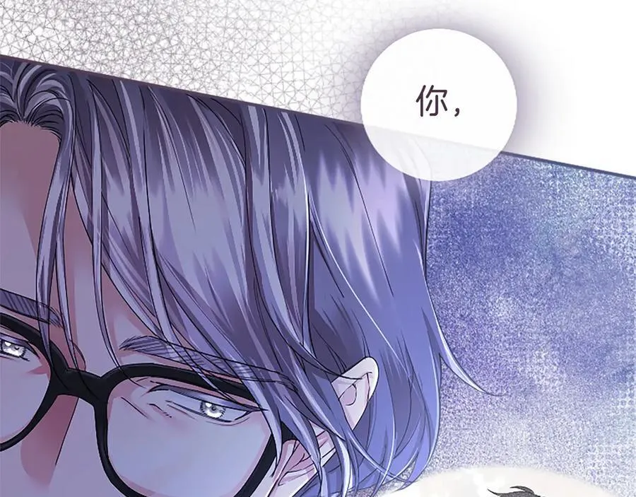 第43话 奇怪的众人63