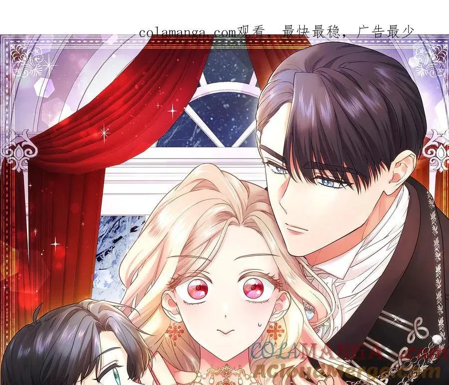 第39话 重点保护对象0