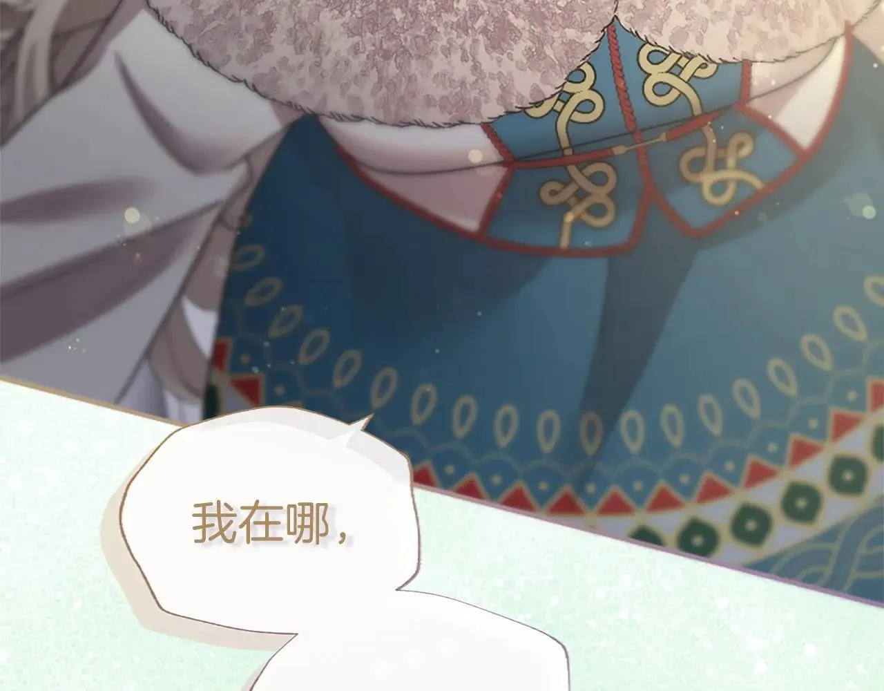 第38话 梦境？12
