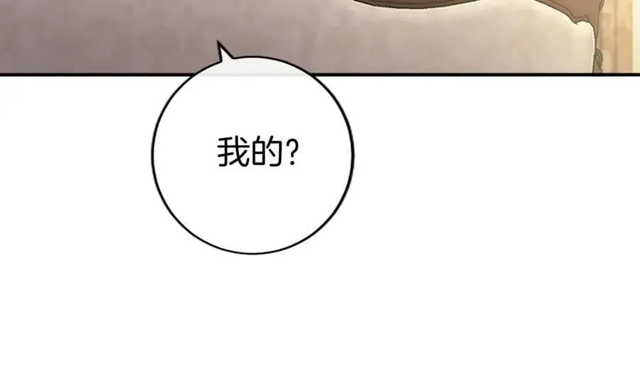 第44话 亲密接触55