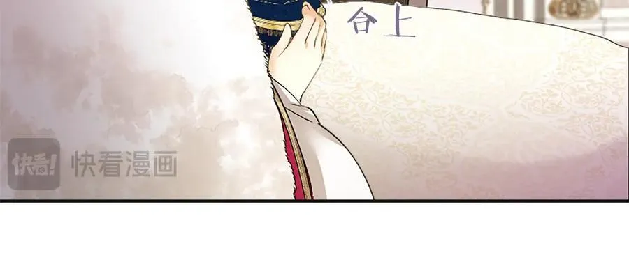 第39话 重点保护对象127
