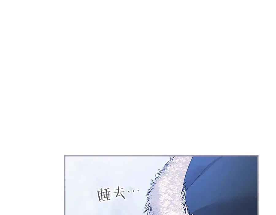 第39话 重点保护对象39