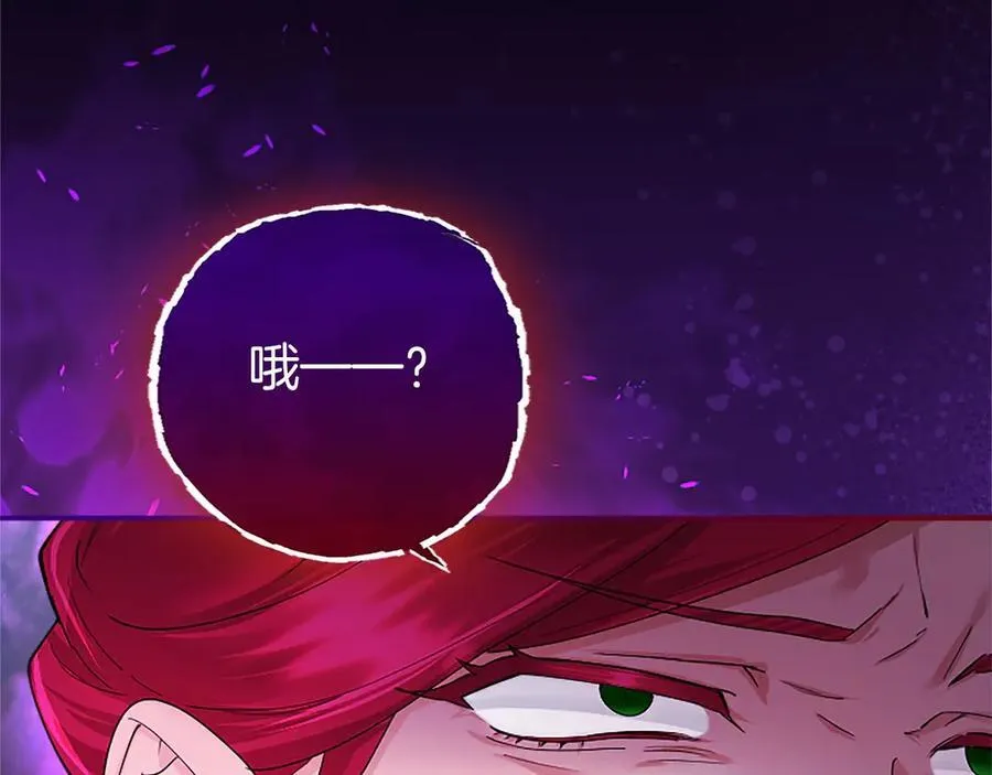 第44话 亲密接触158