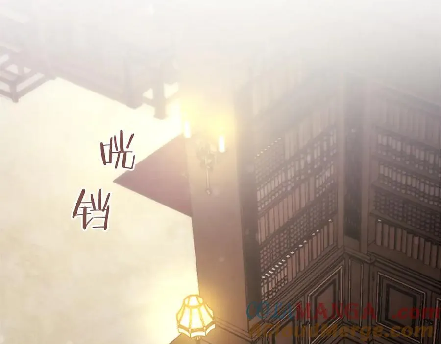第42话 绅士会议40