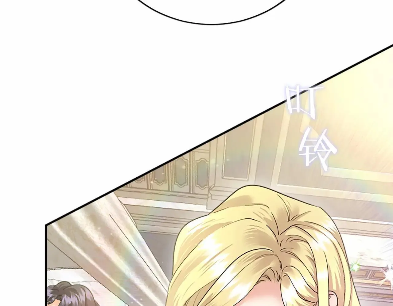 第38话 梦境？126