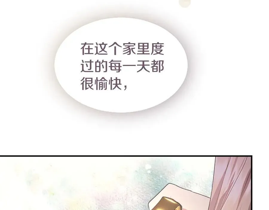 第43话 奇怪的众人158