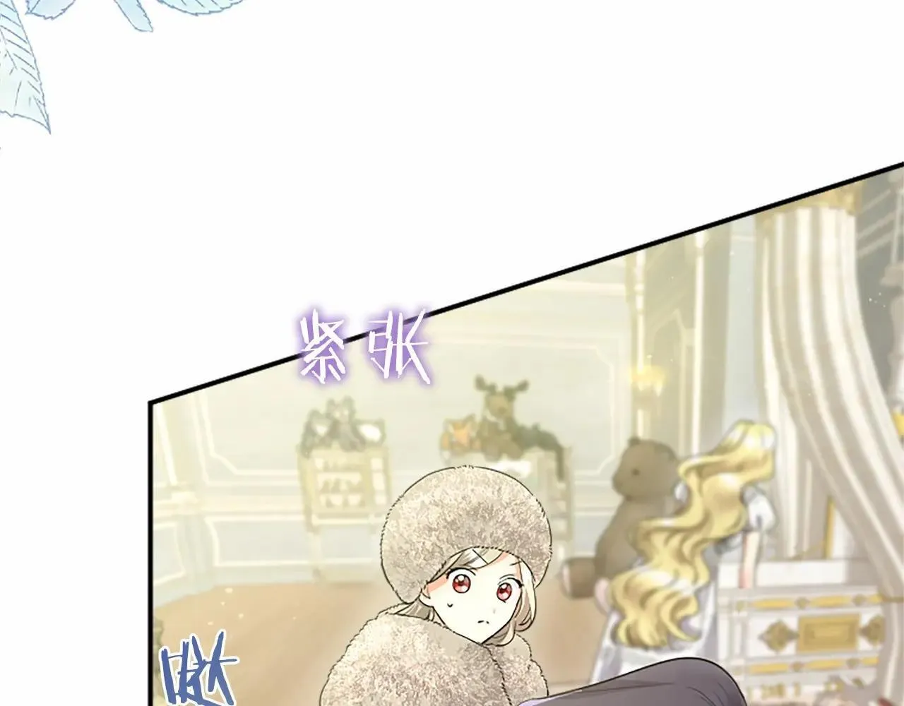第38话 梦境？51