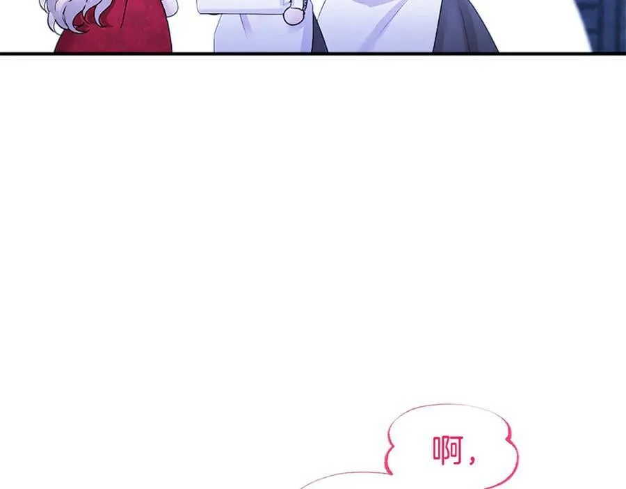 第40话 城堡一日游101