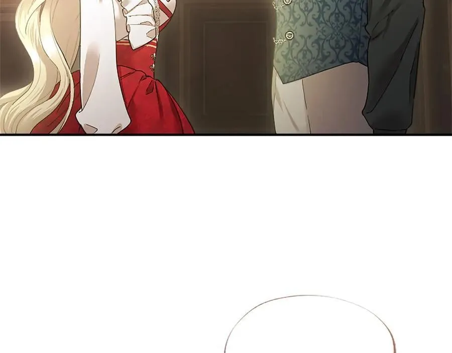 第41话 背景调查117