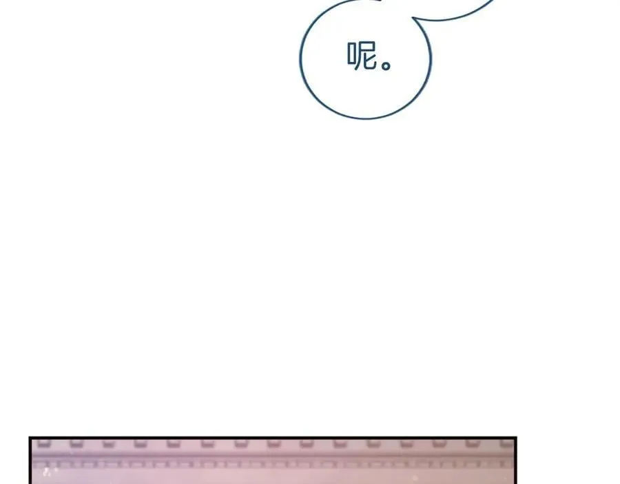 第44话 亲密接触125
