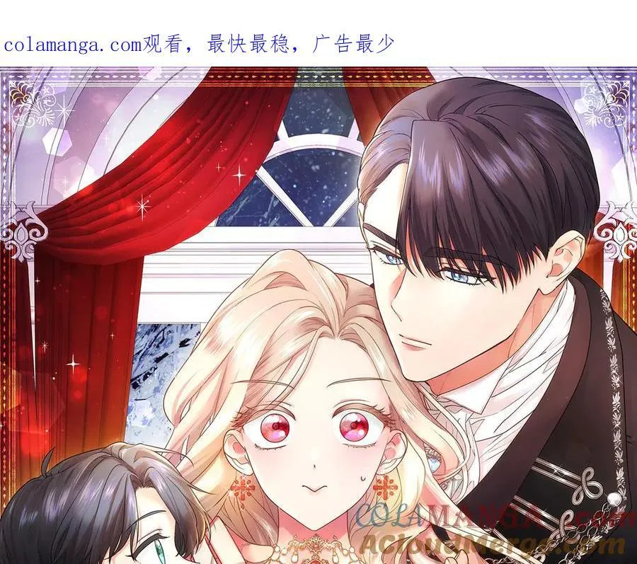第44话 亲密接触0