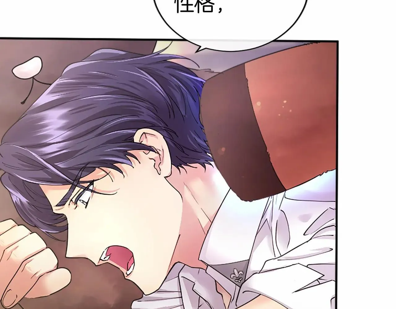 第38话 梦境？124