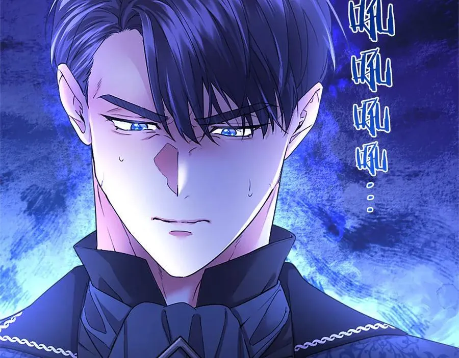 第42话 绅士会议15