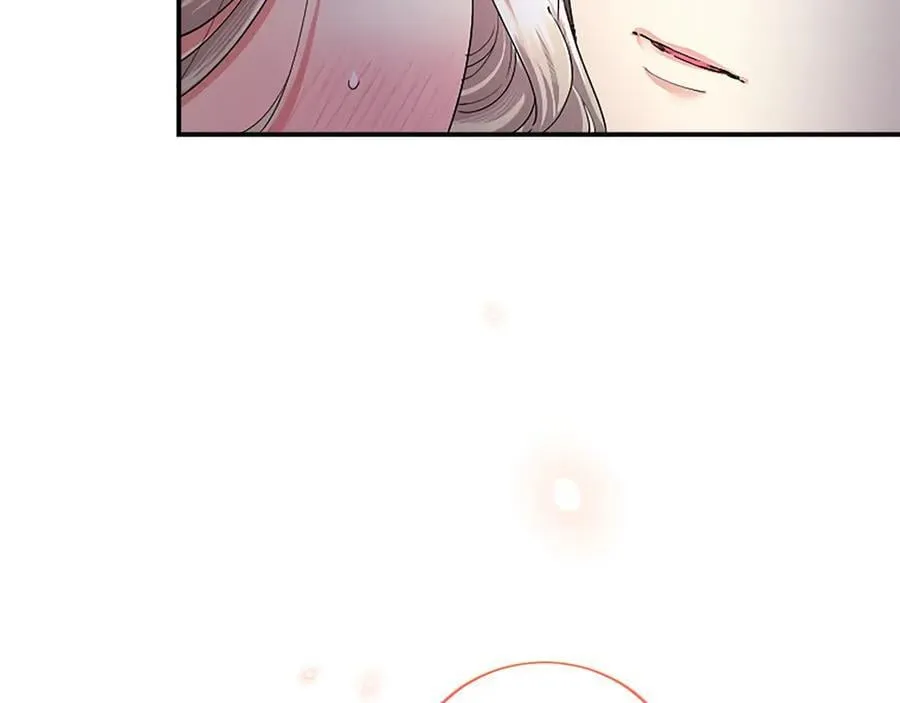 第44话 亲密接触194