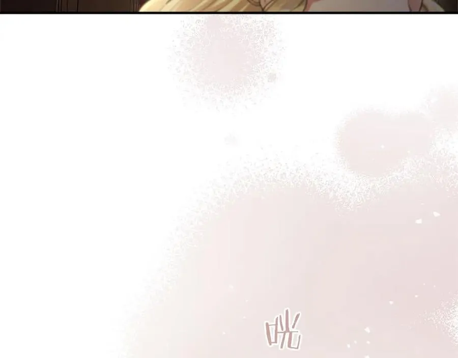 第42话 绅士会议189