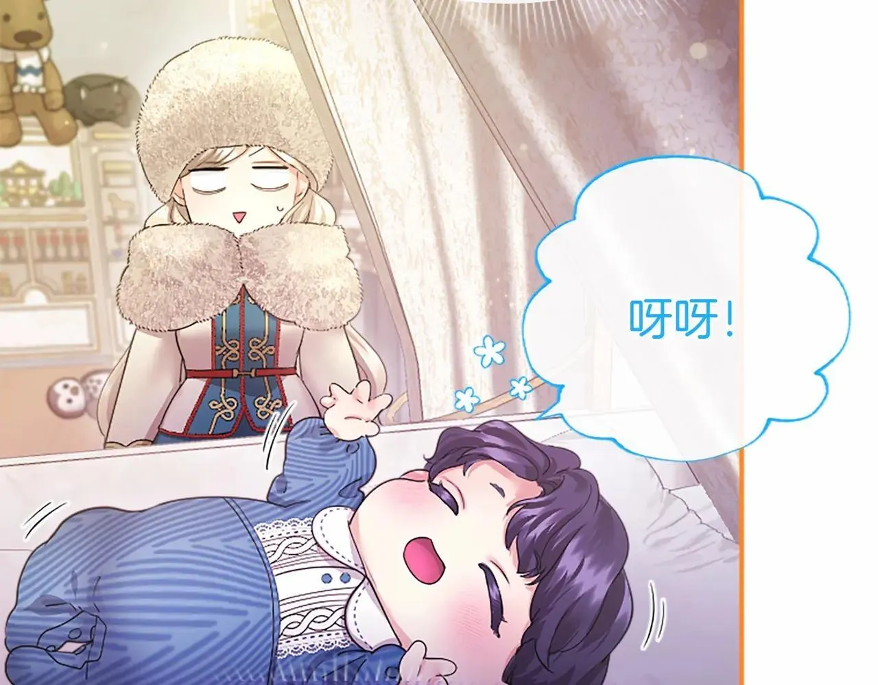 第38话 梦境？130