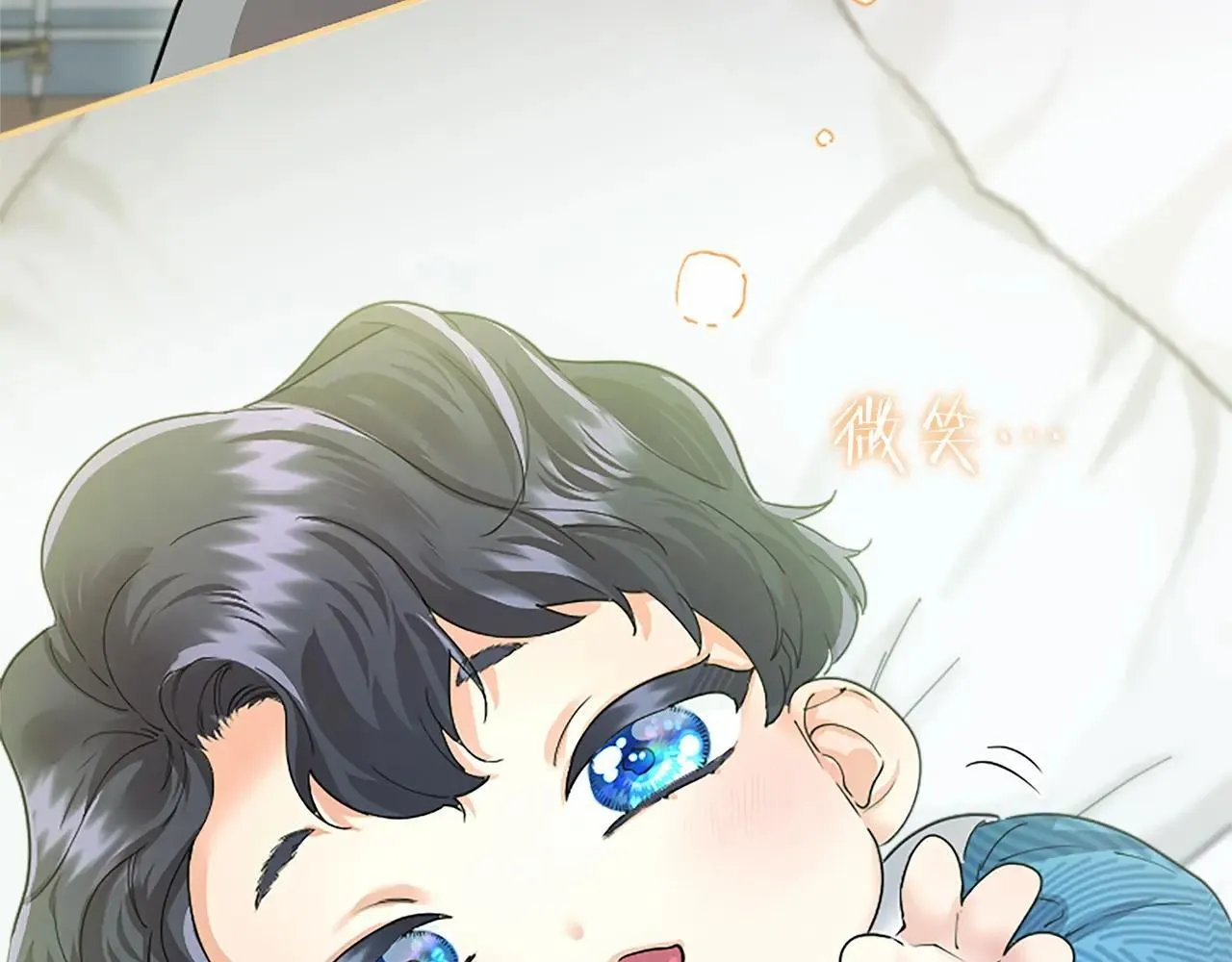第38话 梦境？189