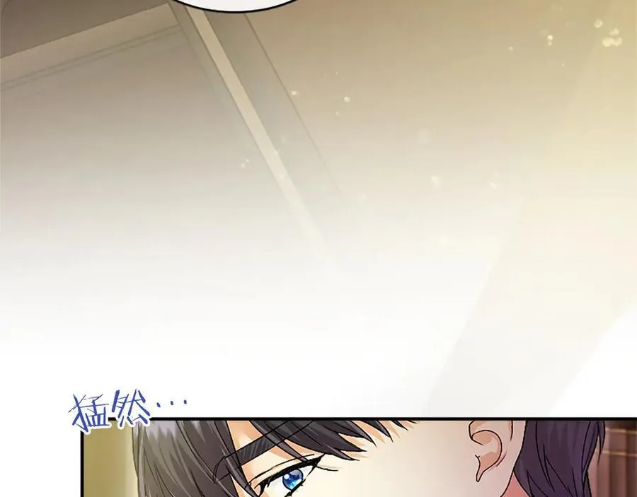 第41话 背景调查23