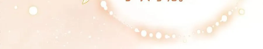 第40话 城堡一日游109