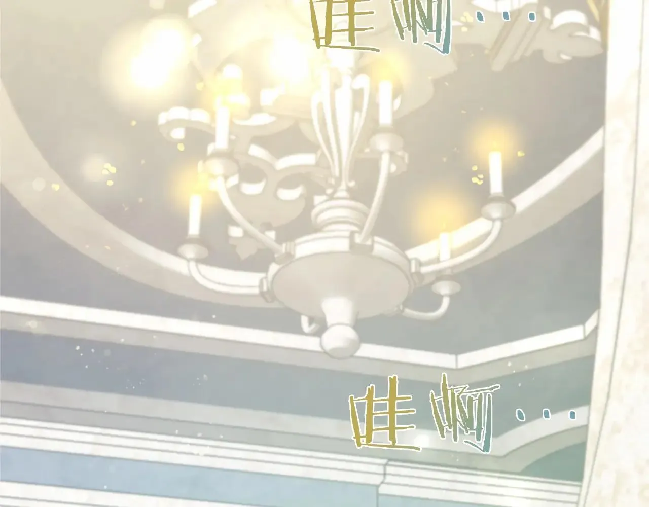 第38话 梦境？19