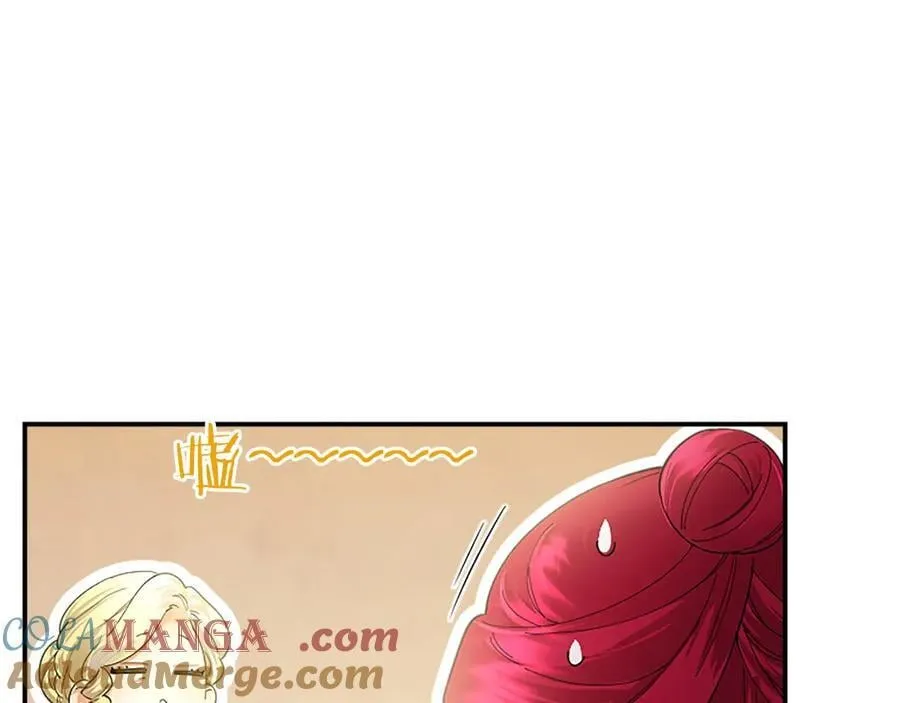 第44话 亲密接触152