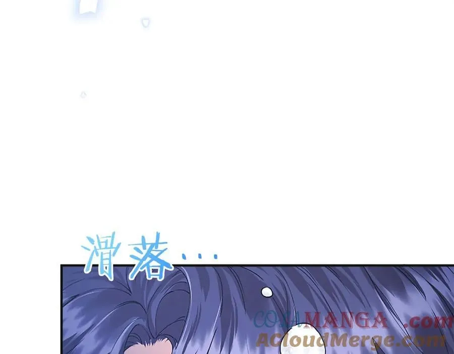 第39话 重点保护对象28