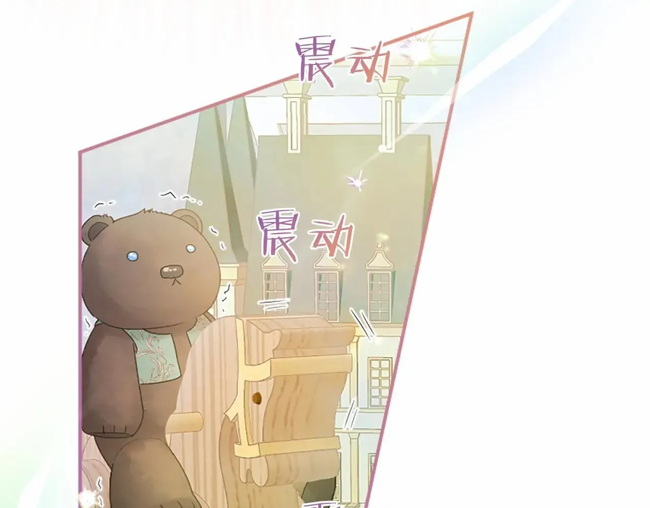 第38话 梦境？66