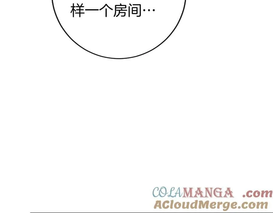 第40话 城堡一日游144