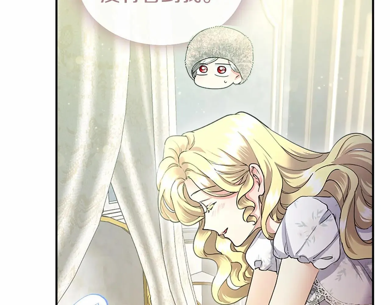 第38话 梦境？40