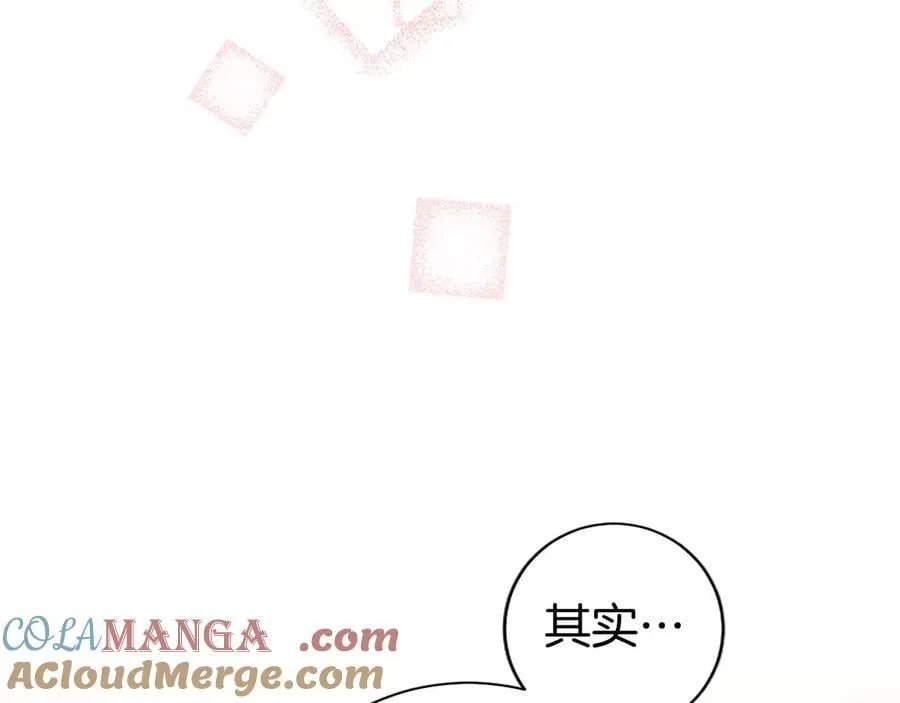 第44话 亲密接触52