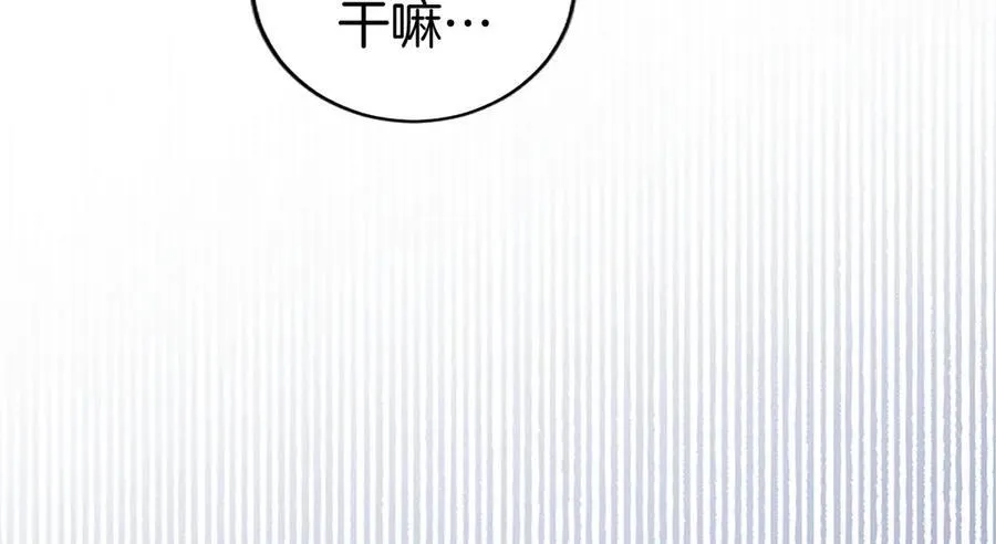 第44话 亲密接触154