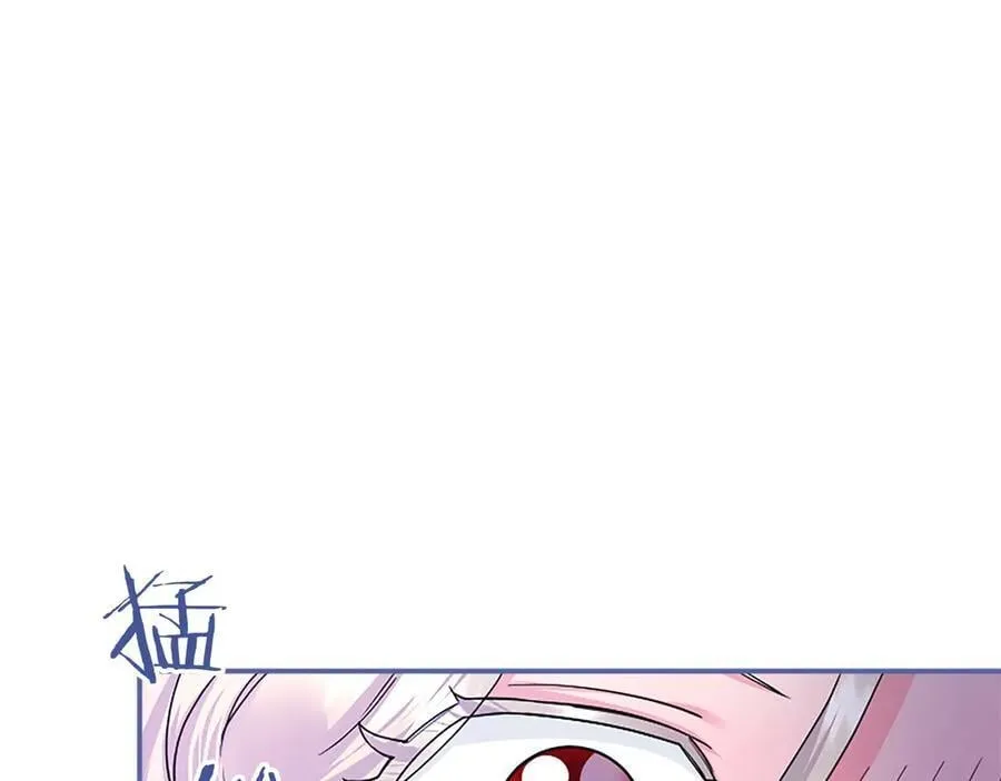 第41话 背景调查222