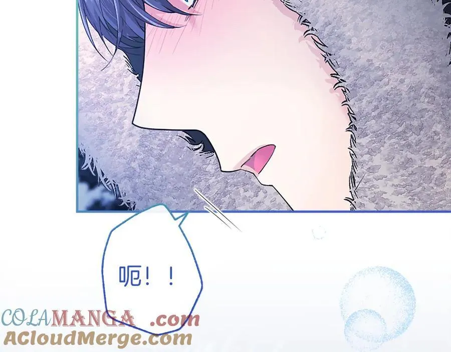 第39话 重点保护对象8