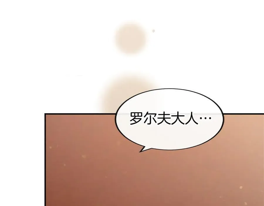 第44话 亲密接触63