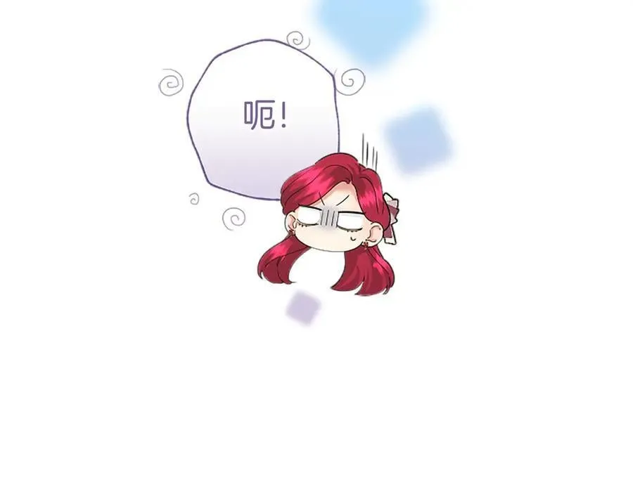 第39话 重点保护对象191