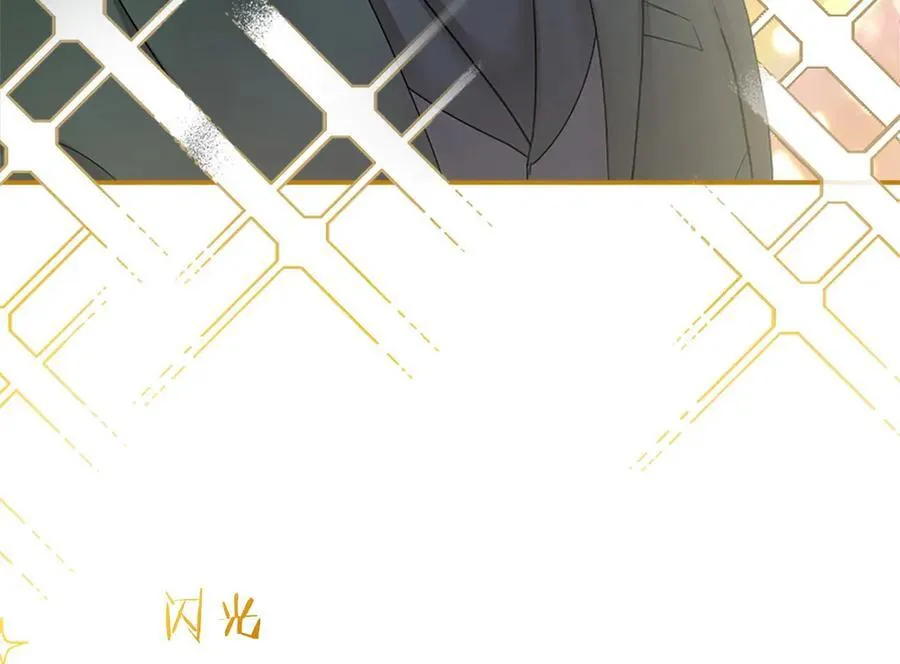 第39话 重点保护对象158