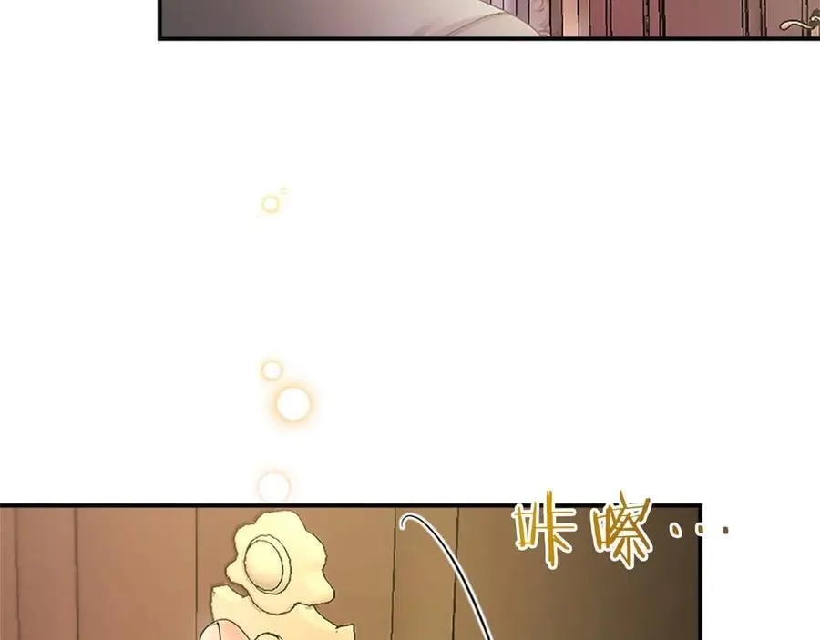 第44话 亲密接触37