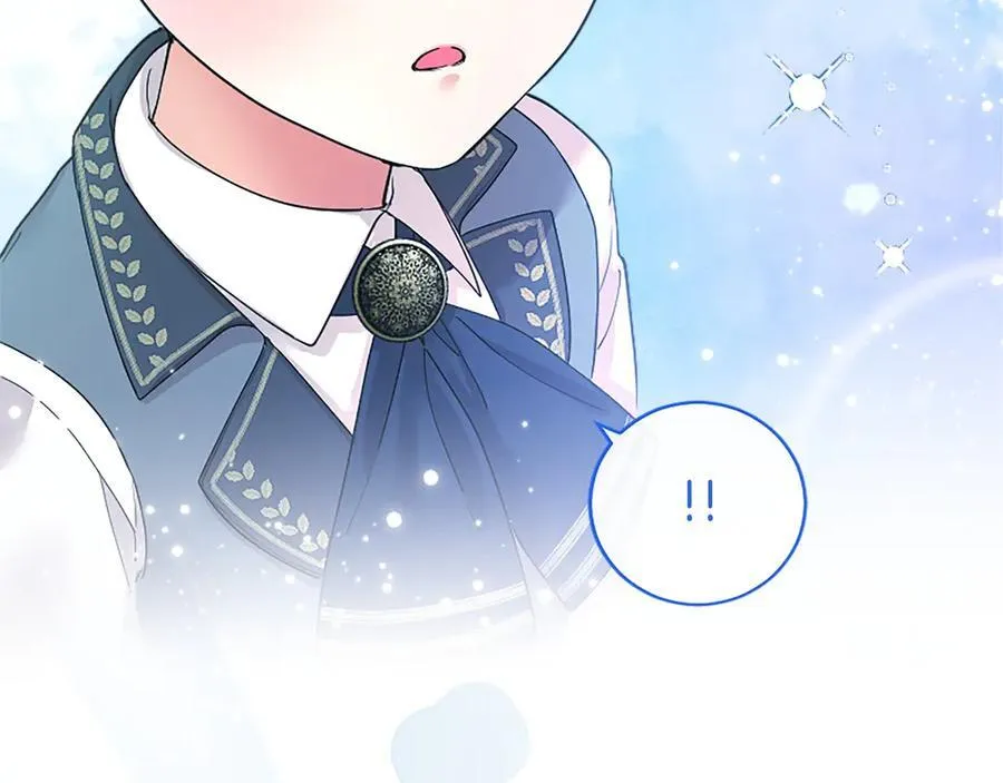 第40话 城堡一日游121