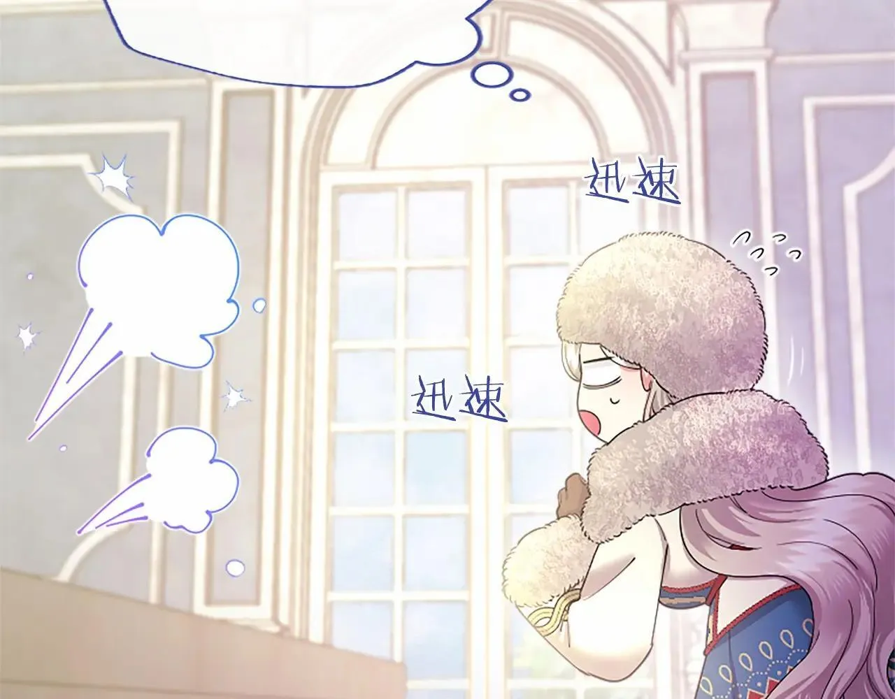 第38话 梦境？99