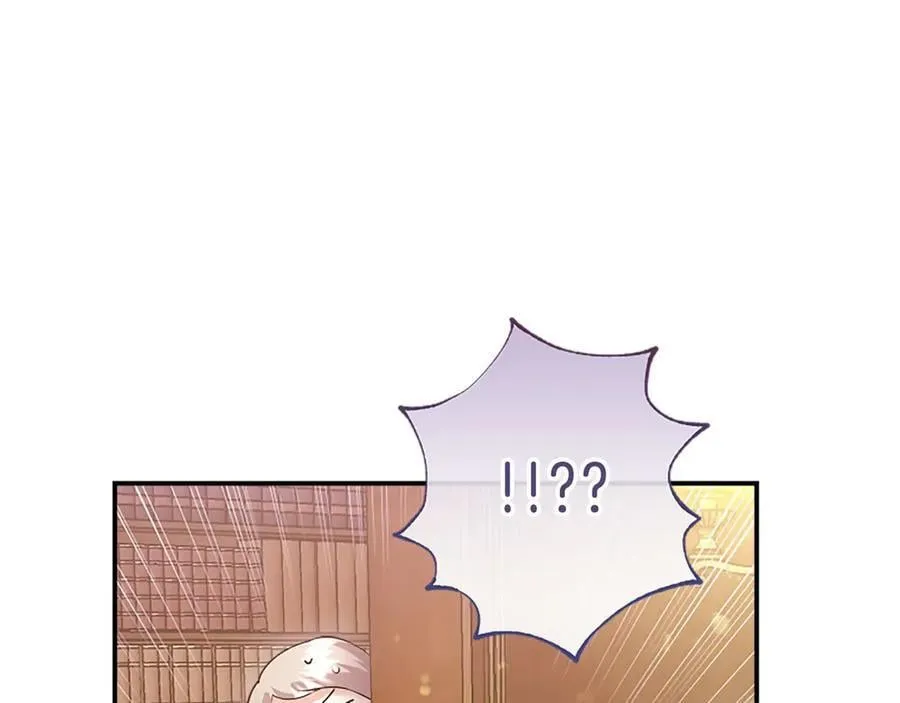 第41话 背景调查211