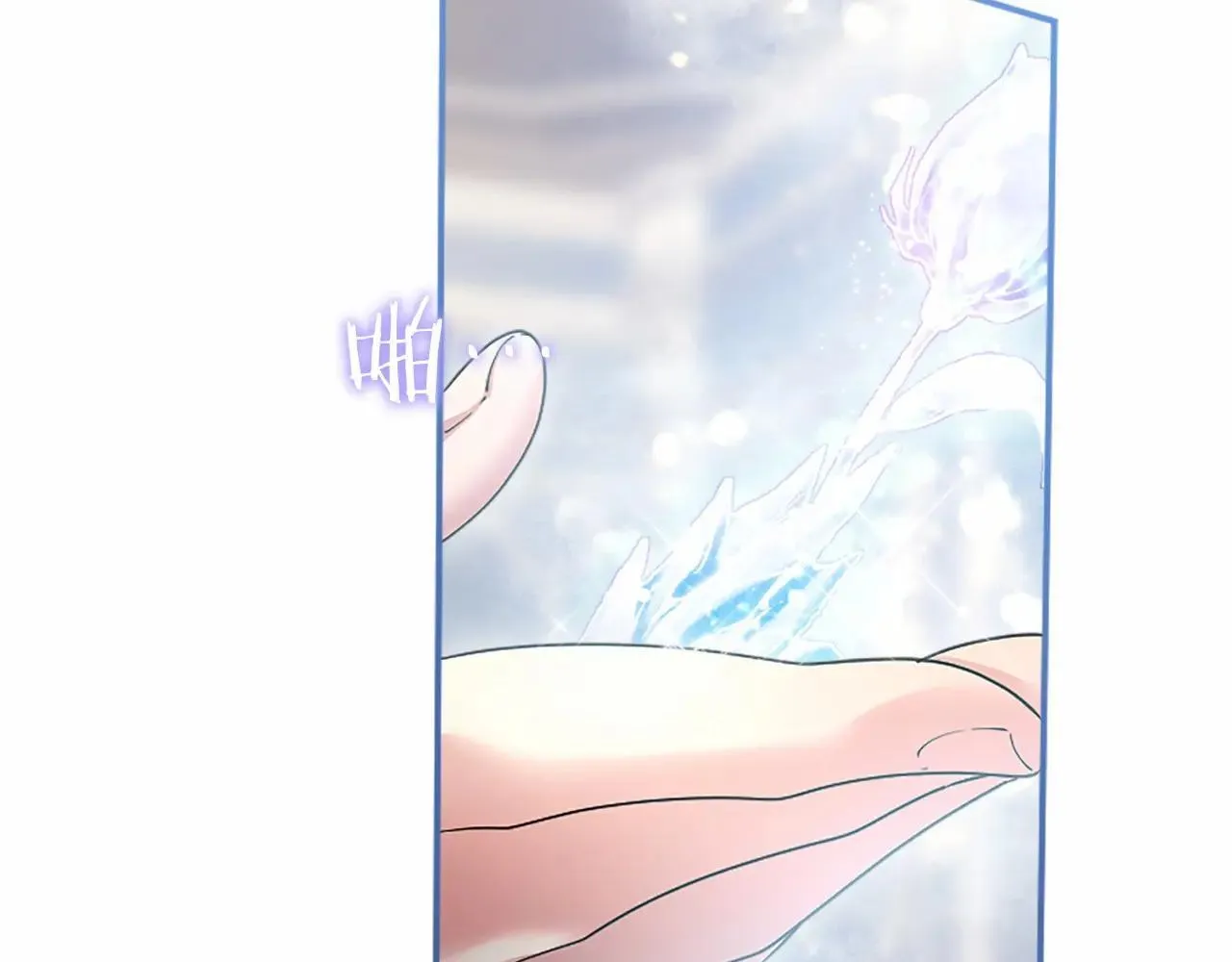 第38话 梦境？73