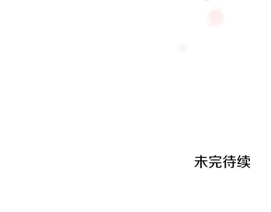 第43话 奇怪的众人185