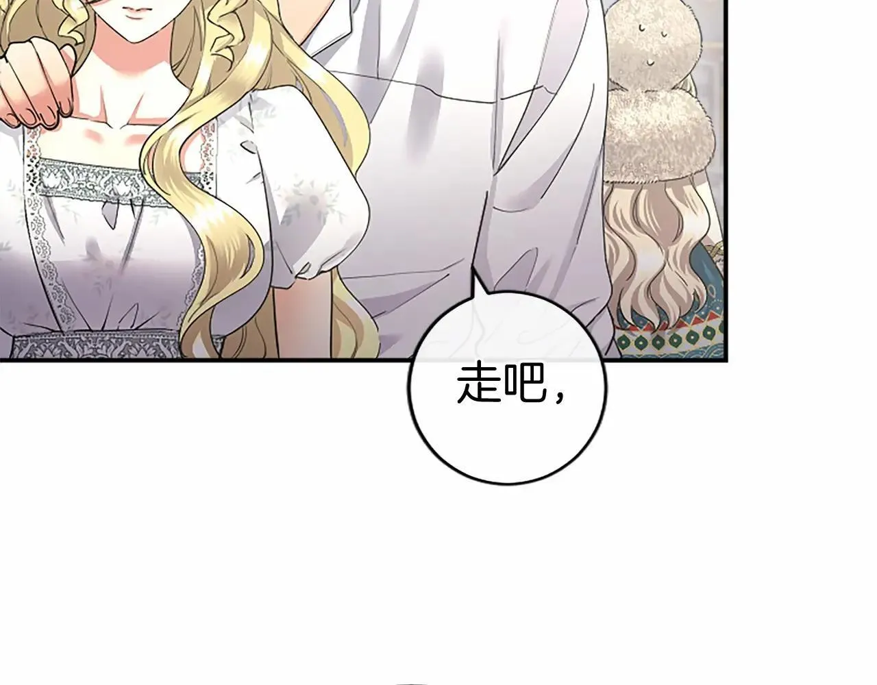 第38话 梦境？57