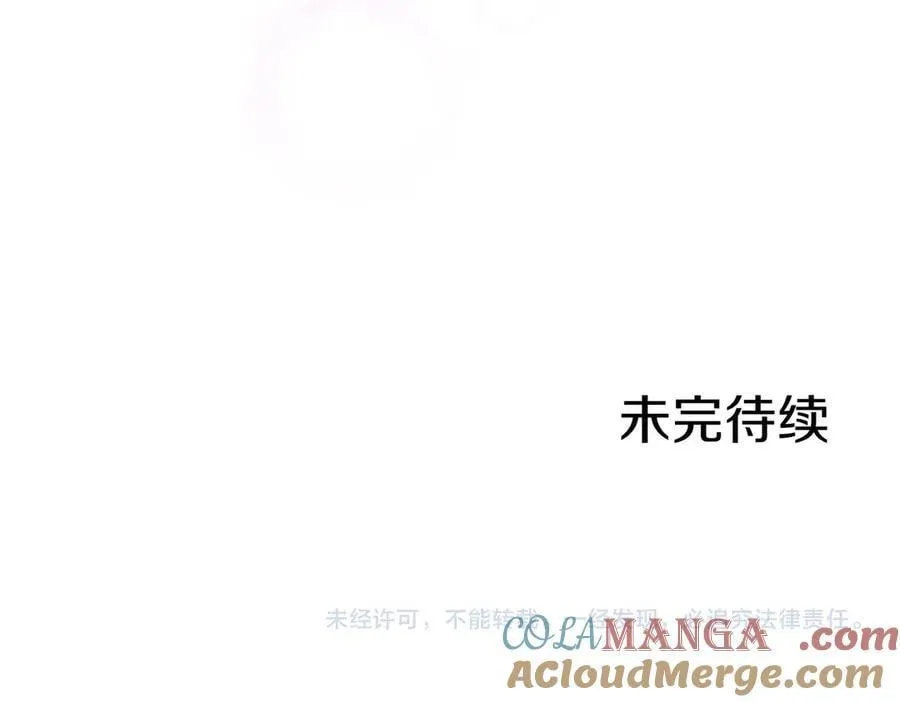 第40话 城堡一日游188