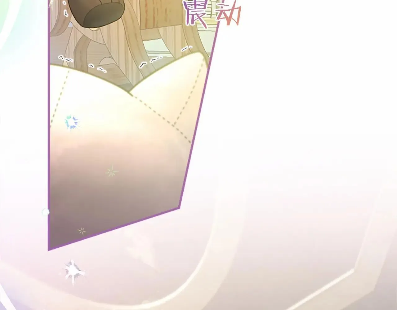 第38话 梦境？67
